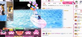 温暖宝宝停电了休主播照片