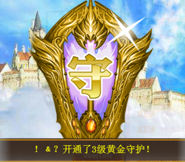 ╰❥℡冰雪每天40首主播照片
