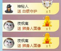 玟玟🌸的图片