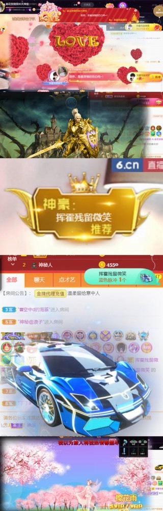 䒕麻花请求支援！的图片