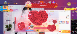 依芝の求百元榜的图片