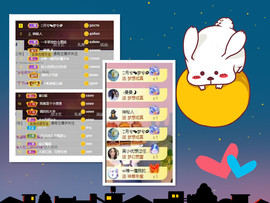 曼曼🌙暂停直播主播照片