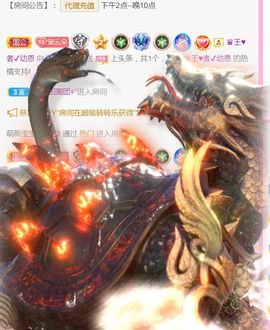 夏云想7岁主播照片