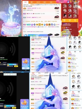 退网了，谢谢大家关心主播照片