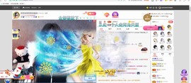 退网了，谢谢大家关心主播照片