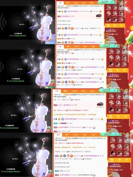 退网了，谢谢大家关心主播照片