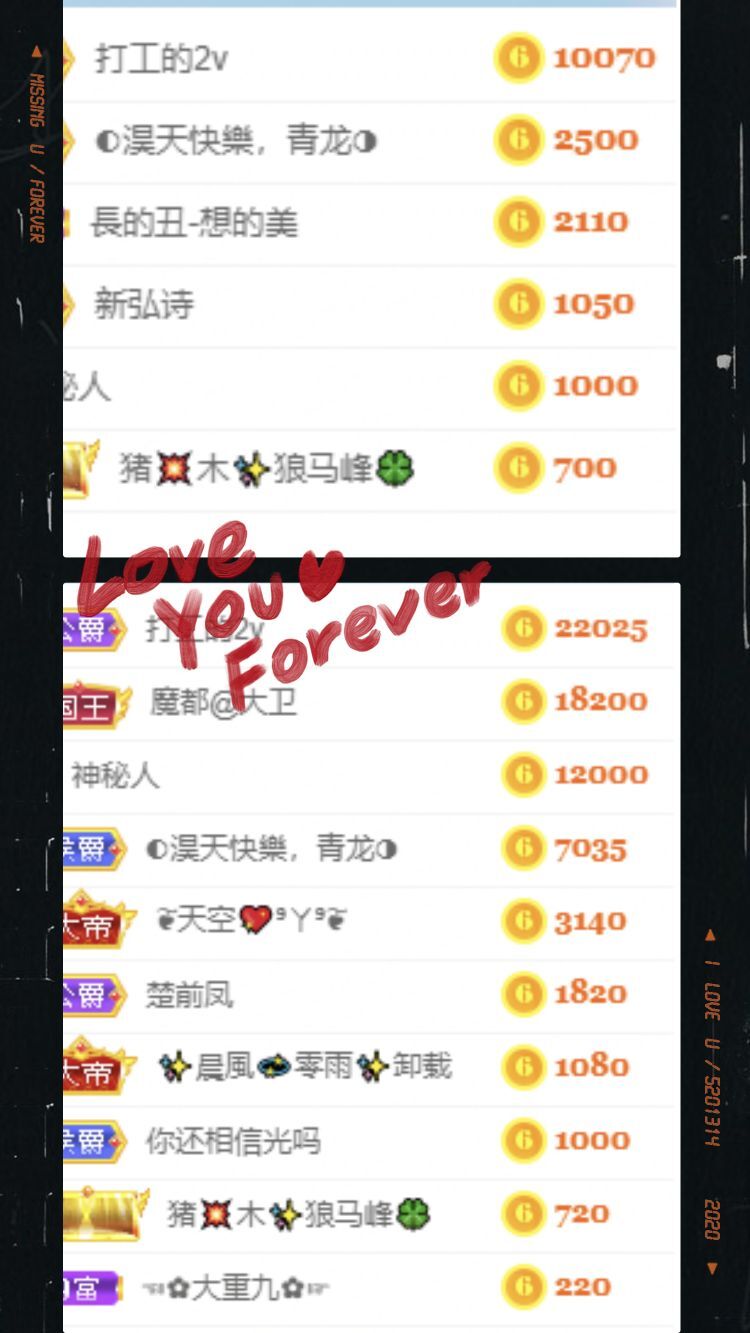 玟玟🌸的图片