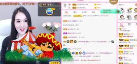 一只柠回老家休主播照片