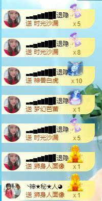 ━╋红太狼的图片
