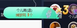 😘👌😋主播照片