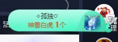😘👌😋主播照片