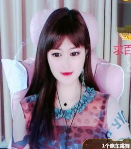 菲儿💗求陪伴的图片