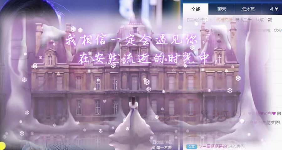宝儿♚宝儿的图片