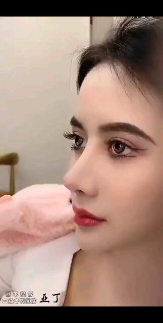 安好