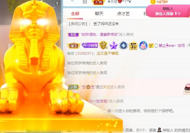 玟玟🌸的图片