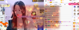 🎶柒歌主播照片