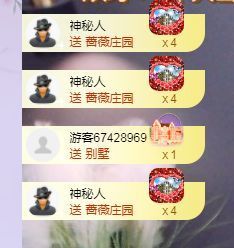 心中无结。。主播照片
