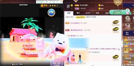 菲儿💗求陪伴的图片