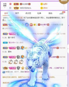 鸭鸭宝我耐你哈哈哈的图片
