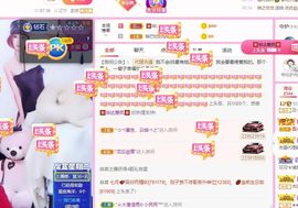 鸭鸭宝我耐你哈哈哈的图片