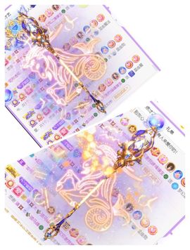 🐯双双🍀主播照片