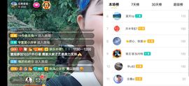 云南壹姐主播照片
