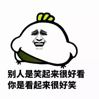 淡浪💯主播照片