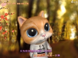 甜蜜未来乐在心怀主播照片
