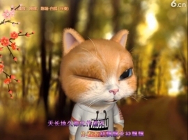 甜蜜未来乐在心怀主播照片