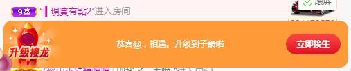 冰凌吖~的图片