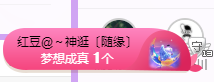 周七周七周七的图片