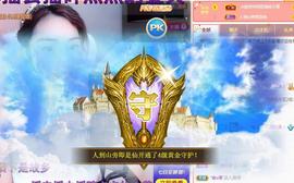 恋歌爱唱歌主播照片