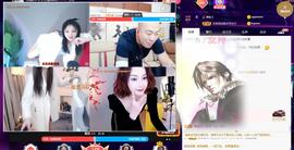 恋歌爱唱歌主播照片
