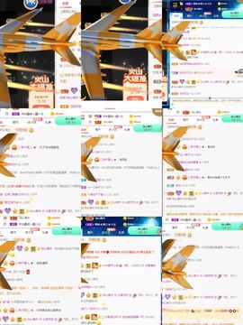我是隐身娃主播照片