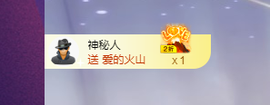 萍.萍lp的图片