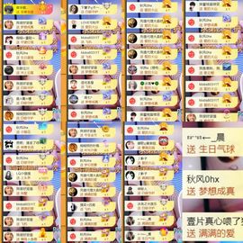 🍀冰雪❤️🍀加油的图片