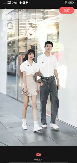 果果(平安好运)主播照片