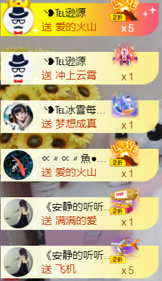 ╰❥℡冰雪每天40首主播照片