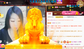 世人皆薄幸💦主播照片