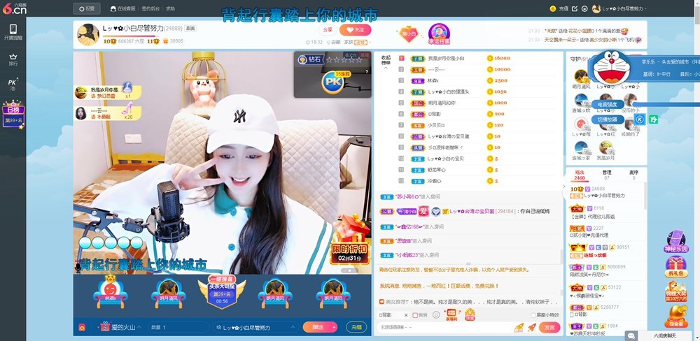 Lッ♥✿小白白的图片