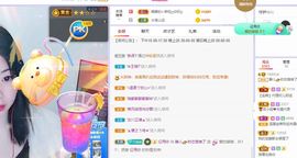 一树梨花压海唐同学☞主播照片