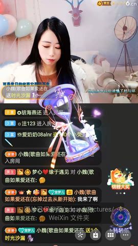 梦心💞缘于遇见的图片