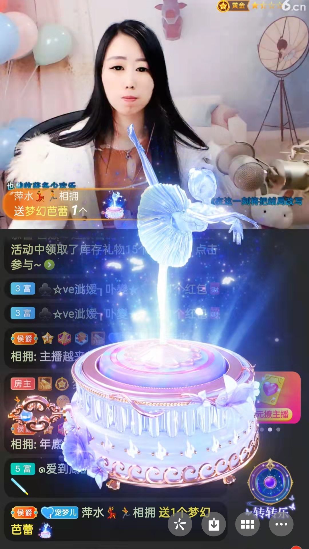 梦心💞缘于遇见的图片