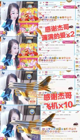 金麒麟安静唱歌🎤的图片