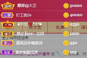 玟玟🌸的图片