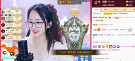 🎶柒歌主播照片
