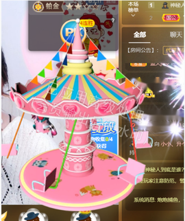 小小、有点甜🐳的图片