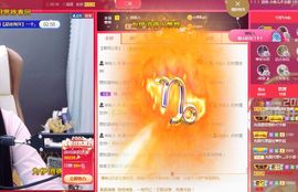 心中无结。。主播照片
