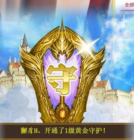 呆呆娜♥♥唱歌呐主播照片