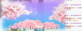 呆呆娜♥♥唱歌呐主播照片